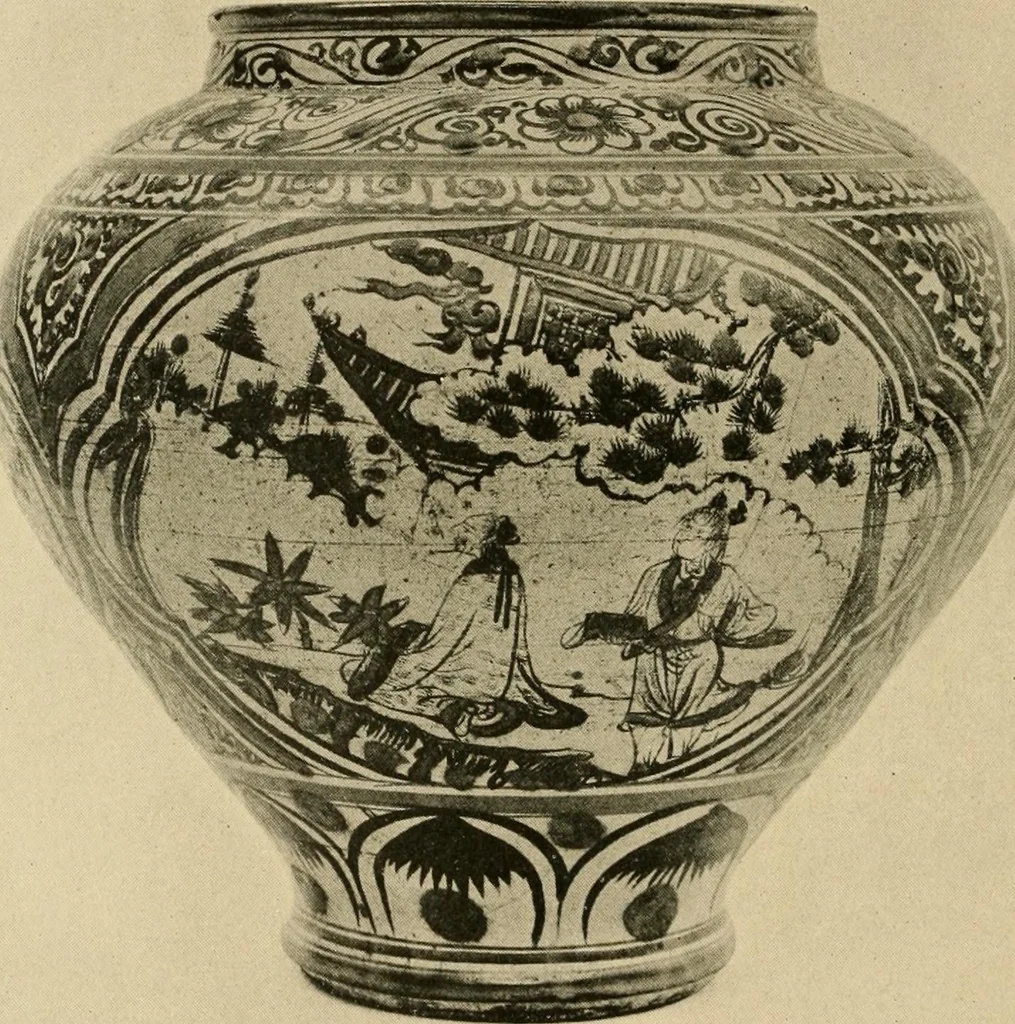 An illustration from Catalogue of an exhibition of early Chinese pottery and sculpture, 1916, leaf 227