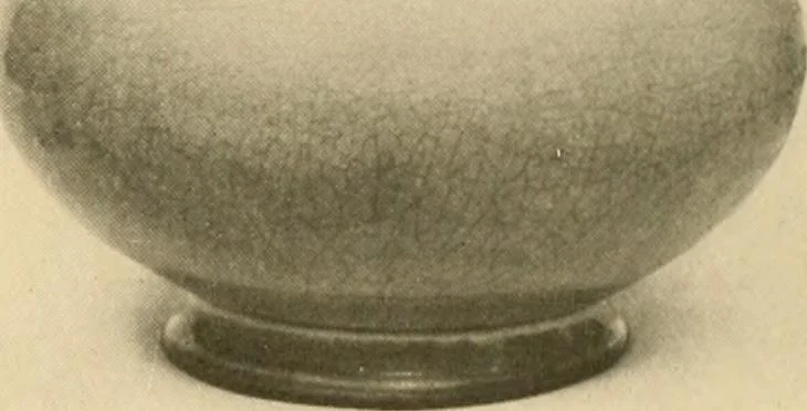 An illustration from Catalogue of an exhibition of early Chinese pottery and sculpture, 1916, leaf 234