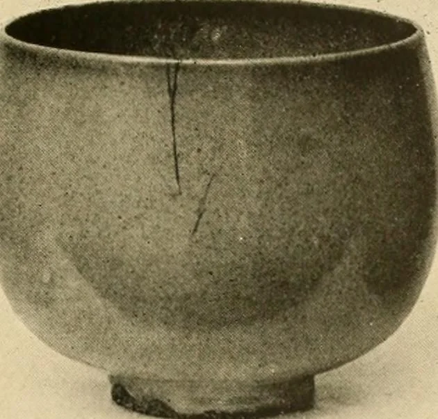 An illustration from Catalogue of an exhibition of early Chinese pottery and sculpture, 1916, leaf 236