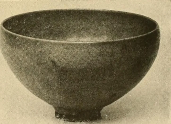 An illustration from Catalogue of an exhibition of early Chinese pottery and sculpture, 1916, leaf 236