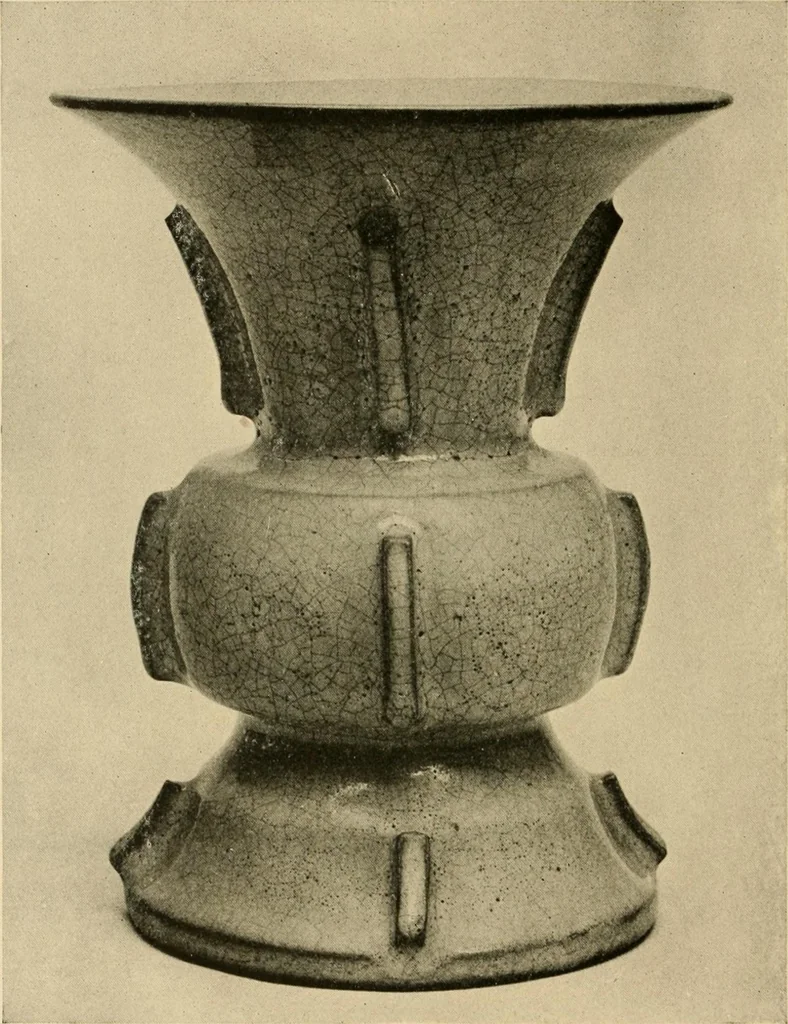 An illustration from Catalogue of an exhibition of early Chinese pottery and sculpture, 1916, leaf 239