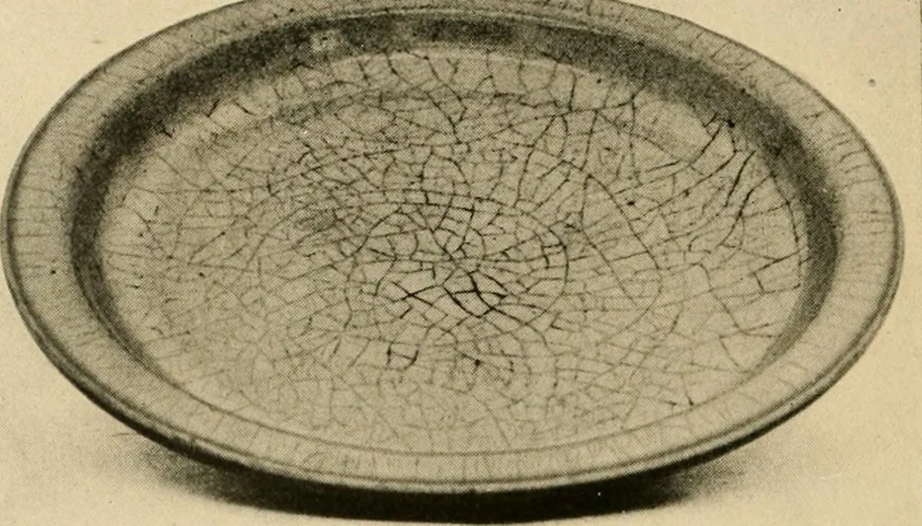 An illustration from Catalogue of an exhibition of early Chinese pottery and sculpture, 1916, leaf 243