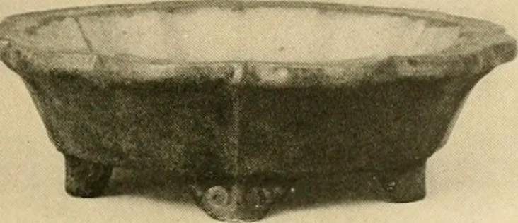 An illustration from Catalogue of an exhibition of early Chinese pottery and sculpture, 1916, leaf 244