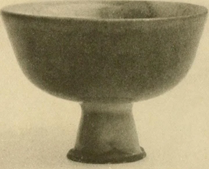 An illustration from Catalogue of an exhibition of early Chinese pottery and sculpture, 1916, leaf 244