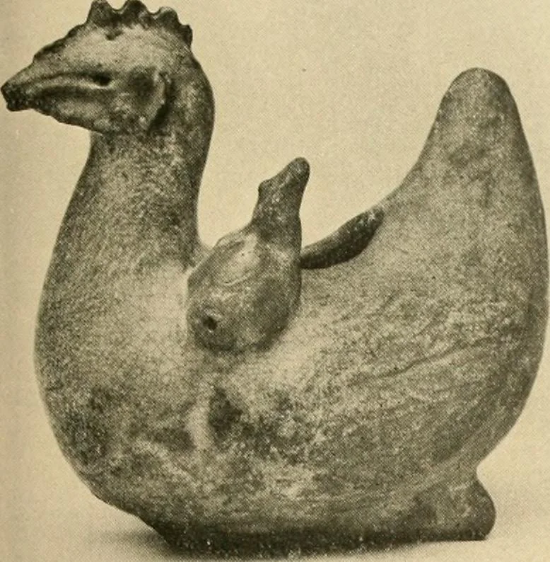 An illustration from Catalogue of an exhibition of early Chinese pottery and sculpture, 1916, leaf 246