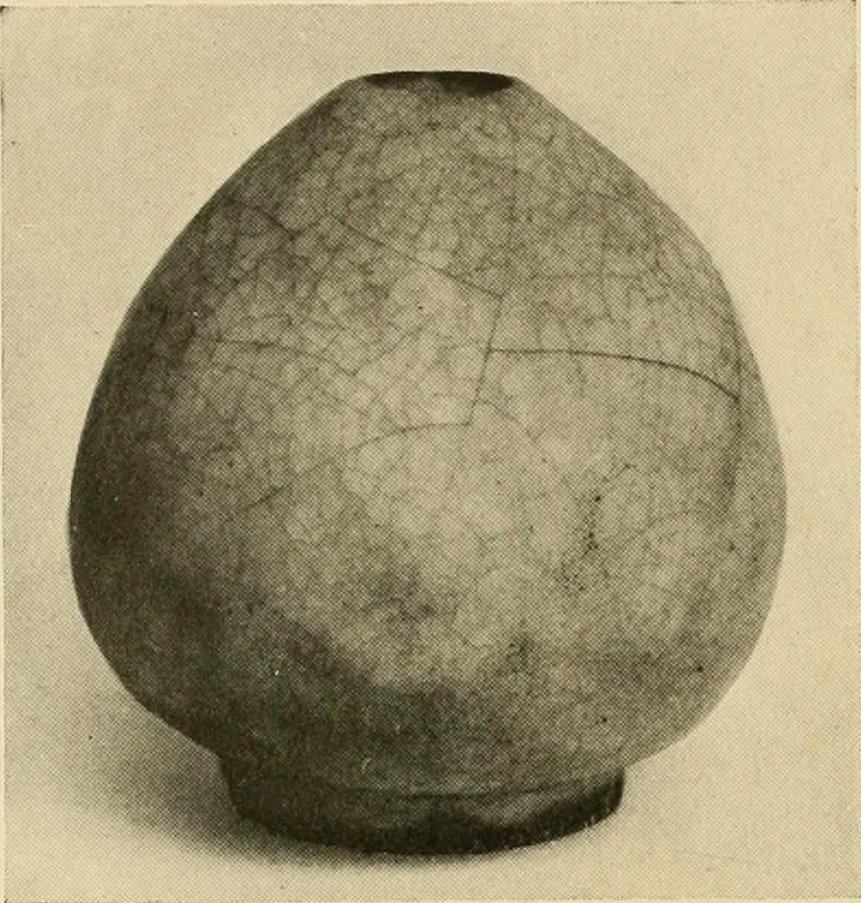 An illustration from Catalogue of an exhibition of early Chinese pottery and sculpture, 1916, leaf 251