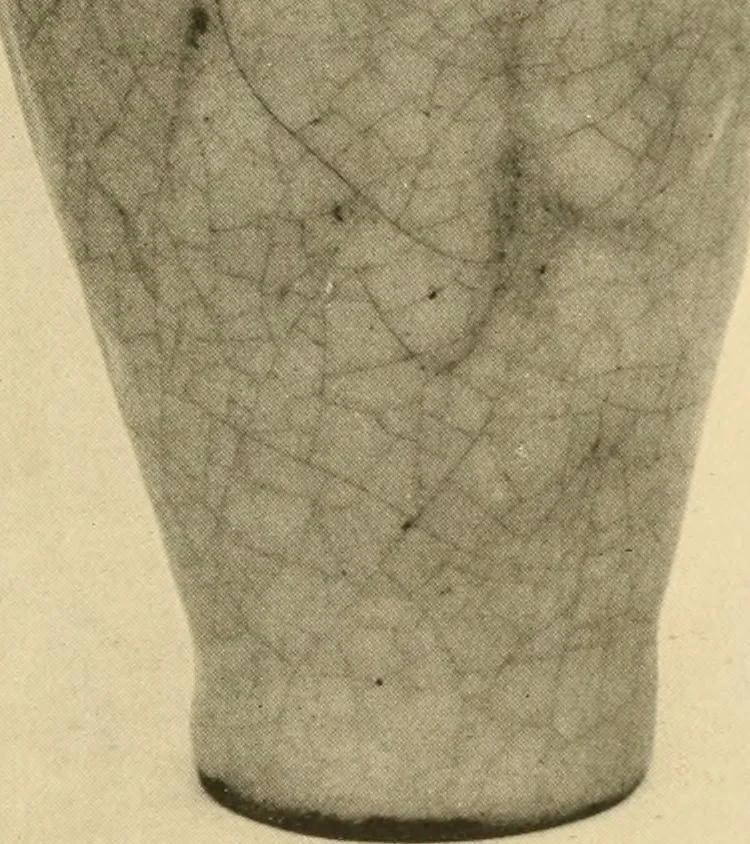 An illustration from Catalogue of an exhibition of early Chinese pottery and sculpture, 1916, leaf 252