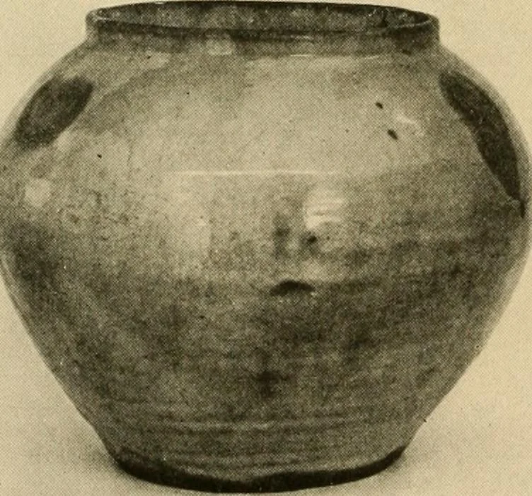 An illustration from Catalogue of an exhibition of early Chinese pottery and sculpture, 1916, leaf 255