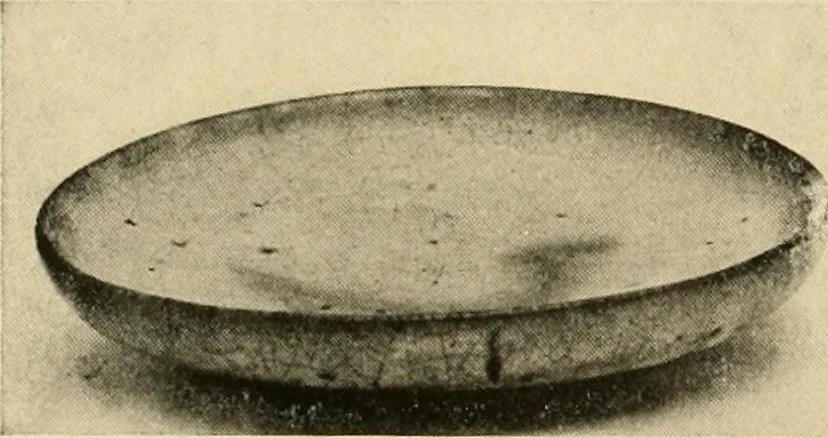 An illustration from Catalogue of an exhibition of early Chinese pottery and sculpture, 1916, leaf 257