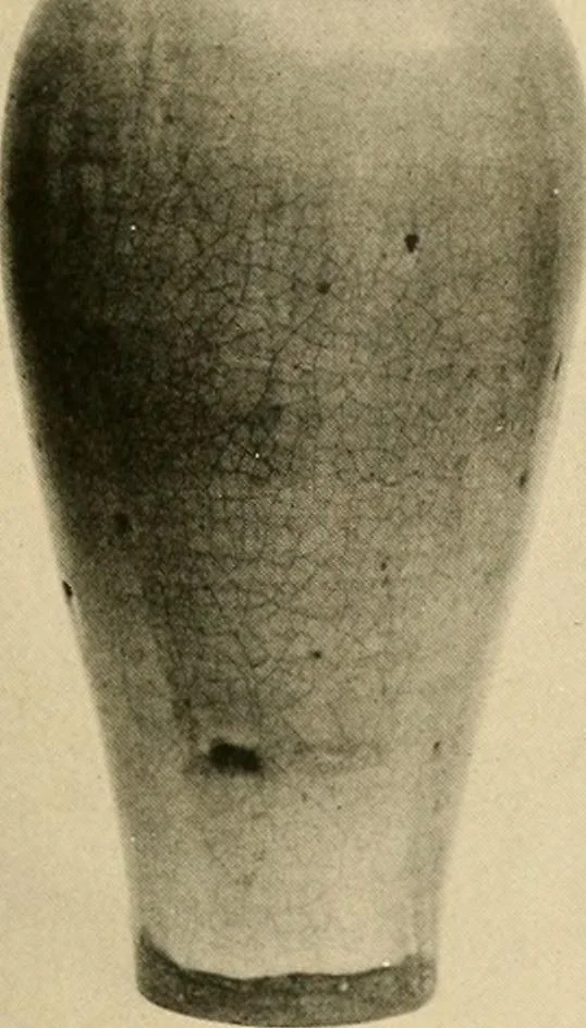 An illustration from Catalogue of an exhibition of early Chinese pottery and sculpture, 1916, leaf 258