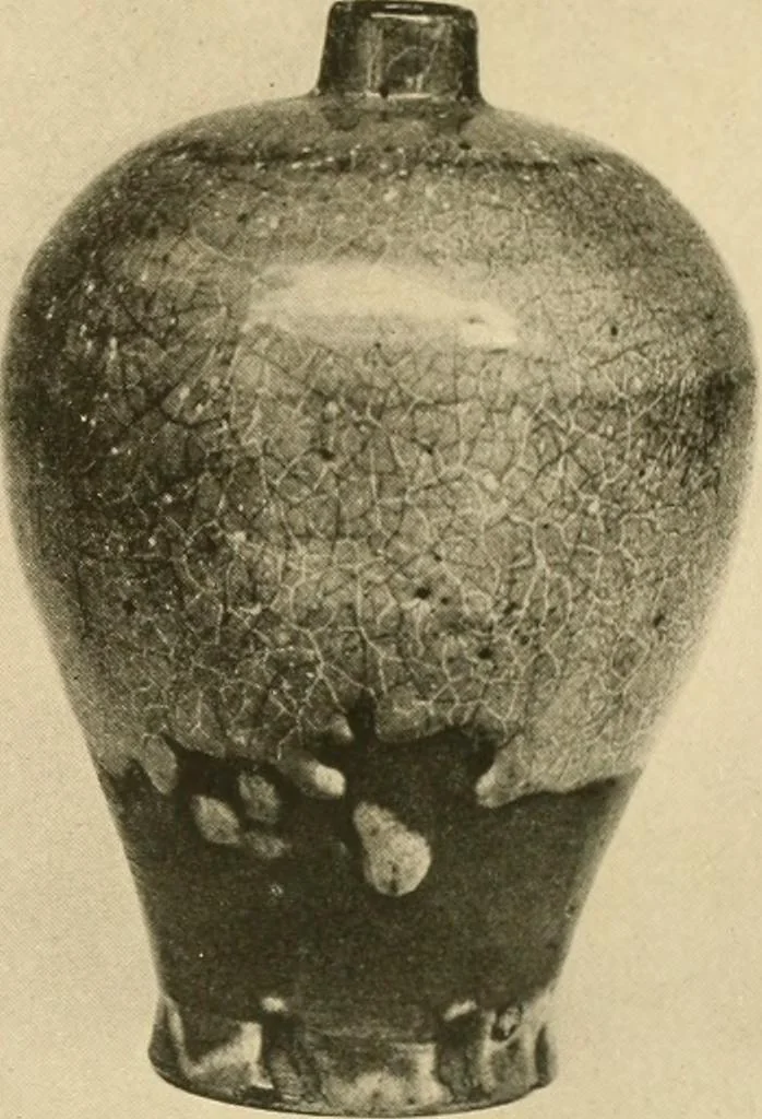 An illustration from Catalogue of an exhibition of early Chinese pottery and sculpture, 1916, leaf 258
