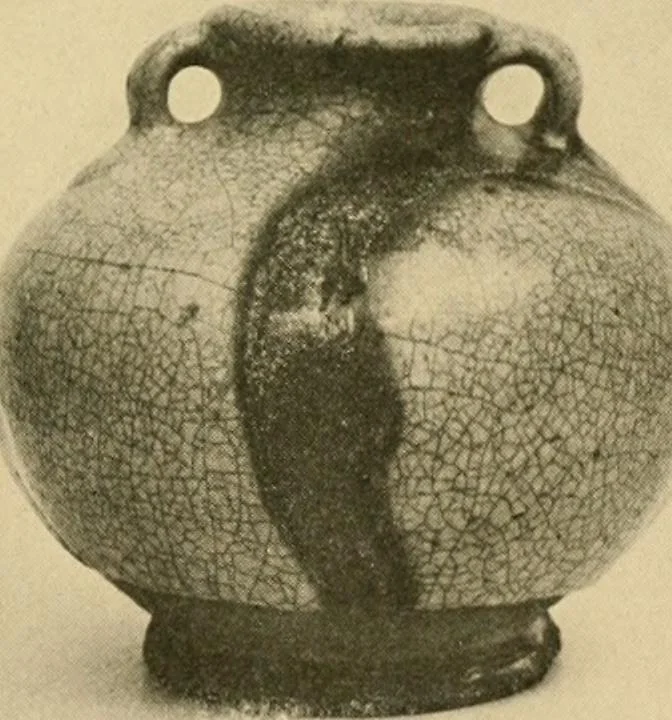 An illustration from Catalogue of an exhibition of early Chinese pottery and sculpture, 1916, leaf 260