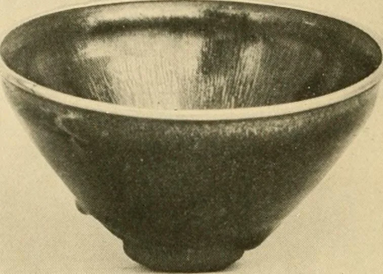 An illustration from Catalogue of an exhibition of early Chinese pottery and sculpture, 1916, leaf 275