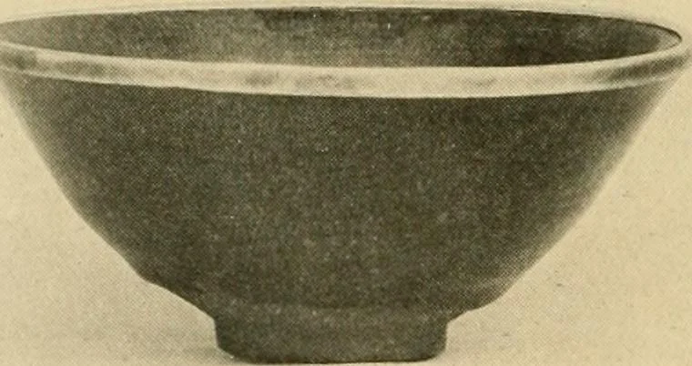 An illustration from Catalogue of an exhibition of early Chinese pottery and sculpture, 1916, leaf 275