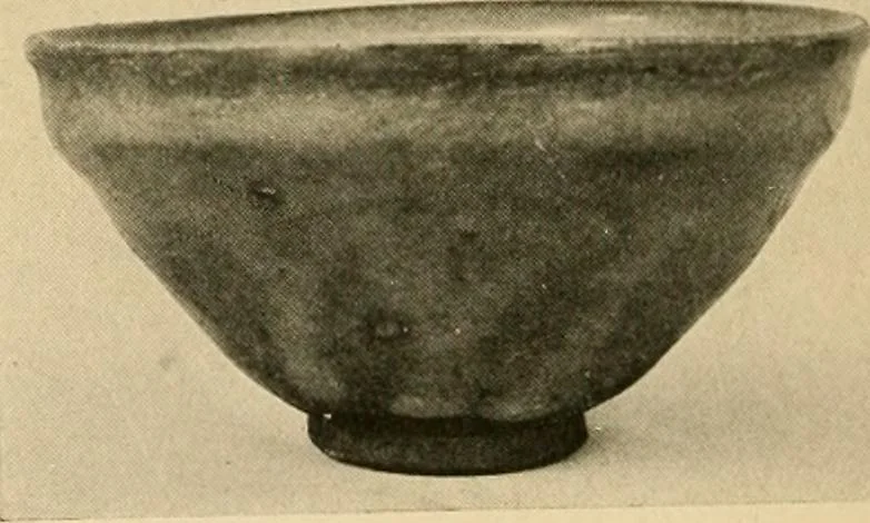 An illustration from Catalogue of an exhibition of early Chinese pottery and sculpture, 1916, leaf 275