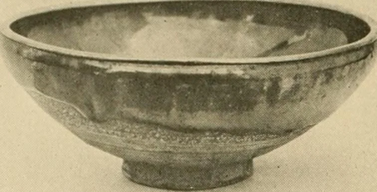 An illustration from Catalogue of an exhibition of early Chinese pottery and sculpture, 1916, leaf 277