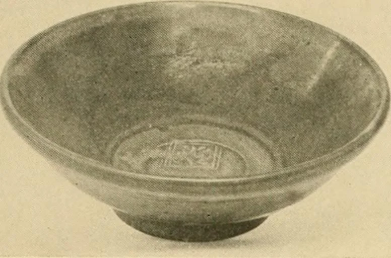 An illustration from Catalogue of an exhibition of early Chinese pottery and sculpture, 1916, leaf 278