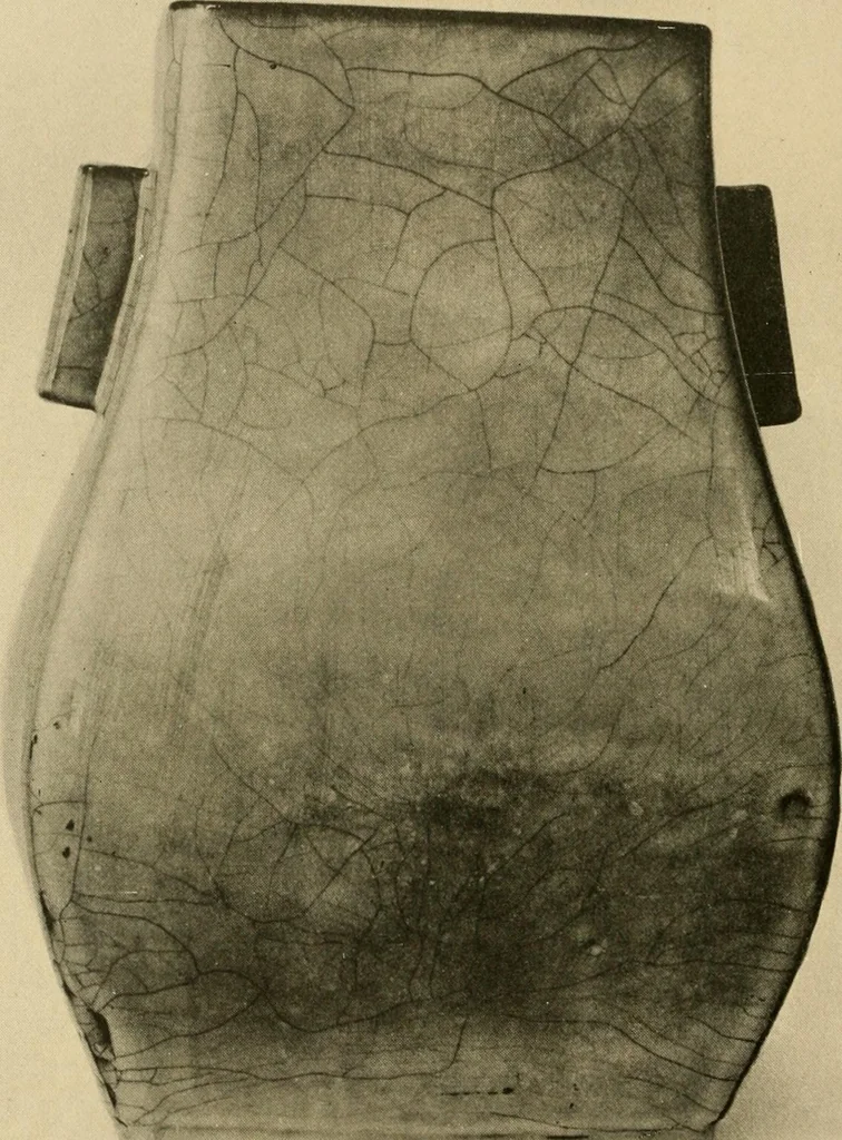 An illustration from Catalogue of an exhibition of early Chinese pottery and sculpture, 1916, leaf 279