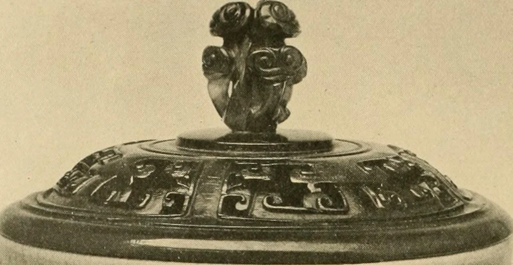 An illustration from Catalogue of an exhibition of early Chinese pottery and sculpture, 1916, leaf 283