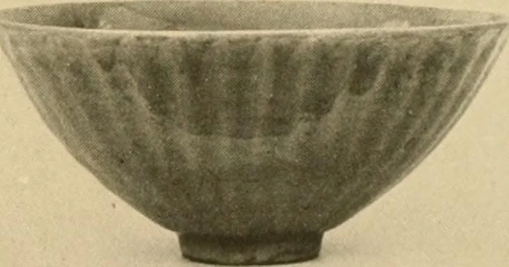 An illustration from Catalogue of an exhibition of early Chinese pottery and sculpture, 1916, leaf 284