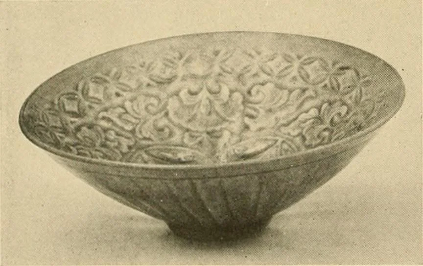 An illustration from Catalogue of an exhibition of early Chinese pottery and sculpture, 1916, leaf 285