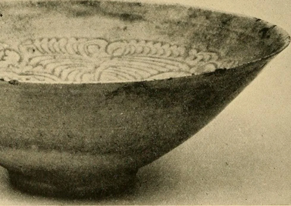 An illustration from Catalogue of an exhibition of early Chinese pottery and sculpture, 1916, leaf 289