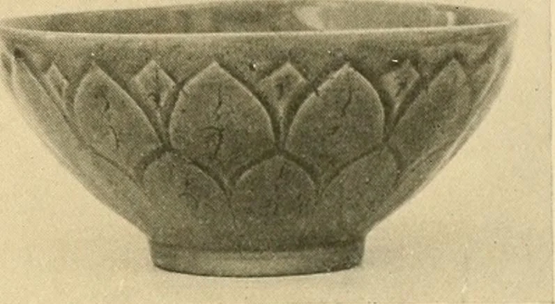 An illustration from Catalogue of an exhibition of early Chinese pottery and sculpture, 1916, leaf 290