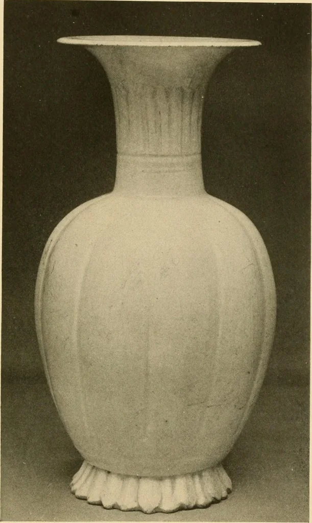 An illustration from Catalogue of an exhibition of early Chinese pottery and sculpture, 1916, leaf 292