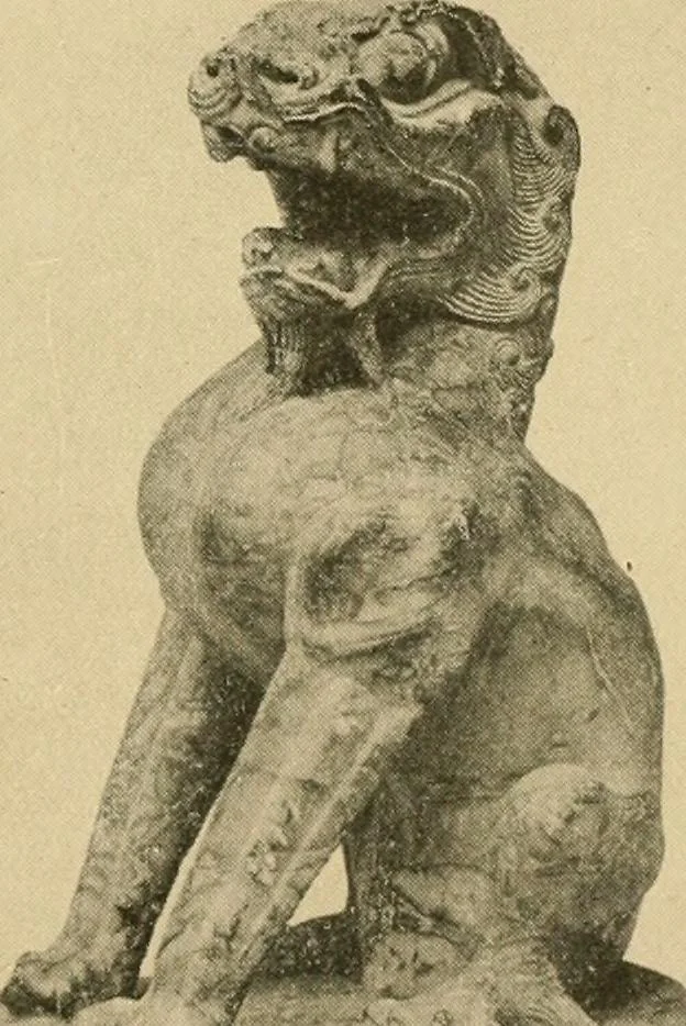 An illustration from Catalogue of an exhibition of early Chinese pottery and sculpture, 1916, leaf 298
