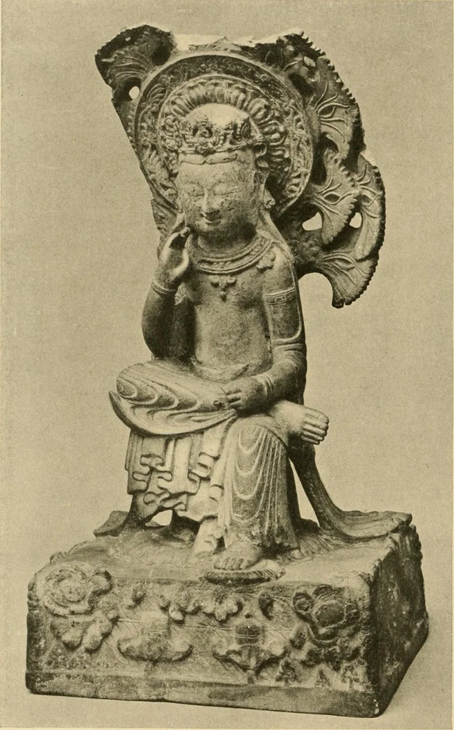 An illustration from Catalogue of an exhibition of early Chinese pottery and sculpture, 1916, leaf 299