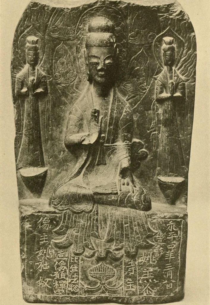 An illustration from Catalogue of an exhibition of early Chinese pottery and sculpture, 1916, leaf 300