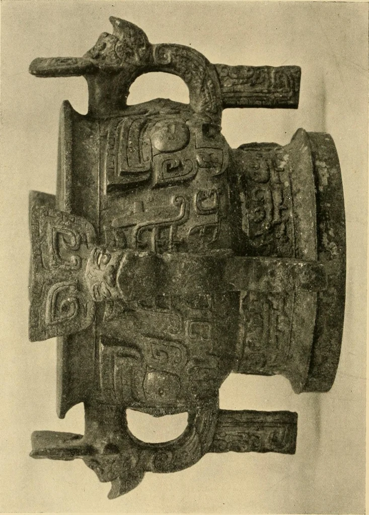 An illustration from Catalogue of an exhibition of early Chinese pottery and sculpture, 1916, leaf 311