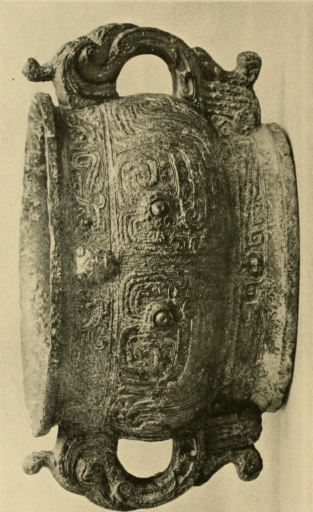 An illustration from Catalogue of an exhibition of early Chinese pottery and sculpture, 1916, leaf 313