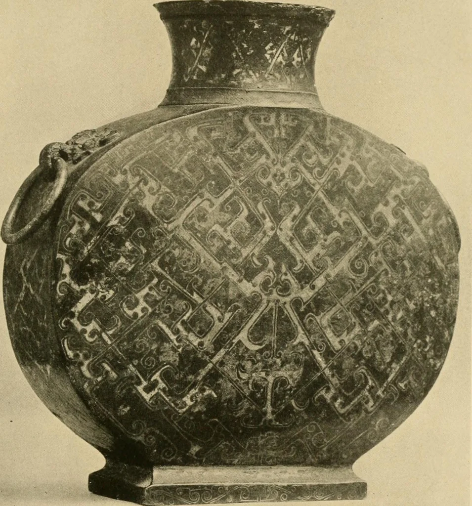 An illustration from Catalogue of an exhibition of early Chinese pottery and sculpture, 1916, leaf 314