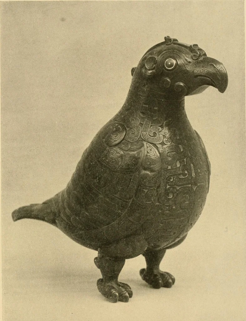 An illustration from Catalogue of an exhibition of early Chinese pottery and sculpture, 1916, leaf 316