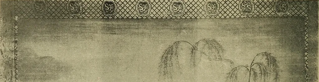 An illustration from Catalogue of Fukuba's collection of one hundred Ukiyoé paintings, 1911, leaf 53