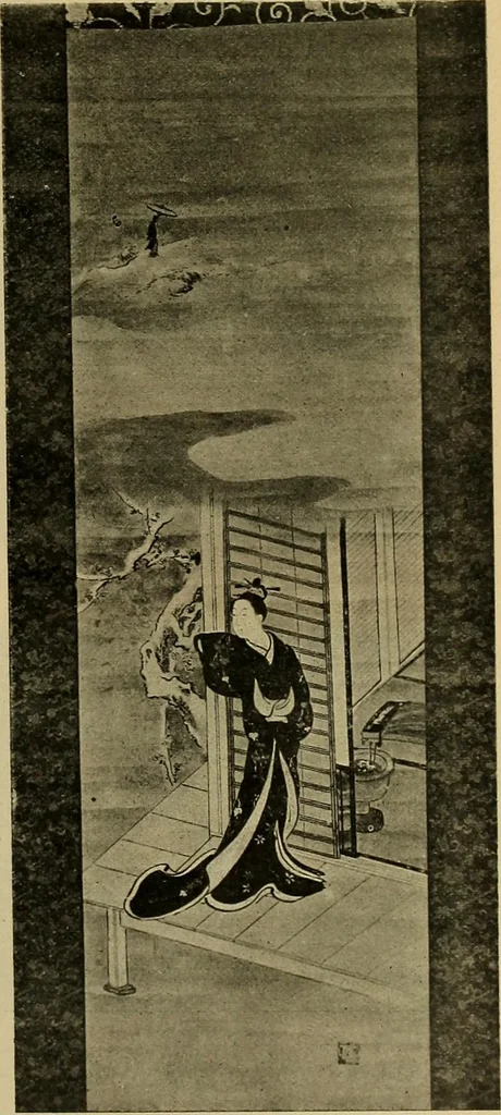 An illustration from Catalogue of Fukuba's collection of one hundred Ukiyoé paintings, 1911, leaf 56
