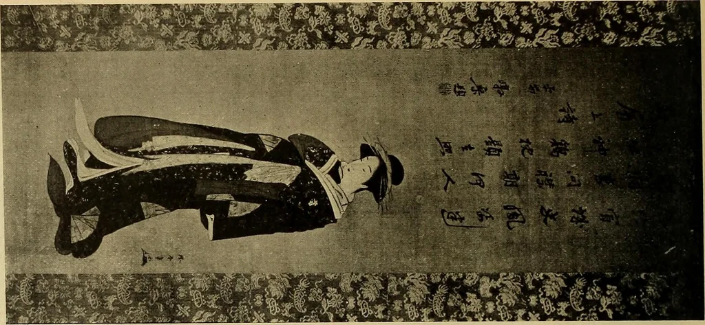 An illustration from Catalogue of Fukuba's collection of one hundred Ukiyoé paintings, 1911, leaf 65