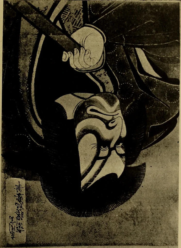 An illustration from Catalogue of Fukuba's collection of one hundred Ukiyoé paintings, 1911, leaf 66
