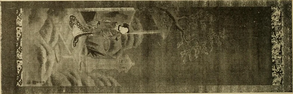 An illustration from Catalogue of Fukuba's collection of one hundred Ukiyoé paintings, 1911, leaf 69