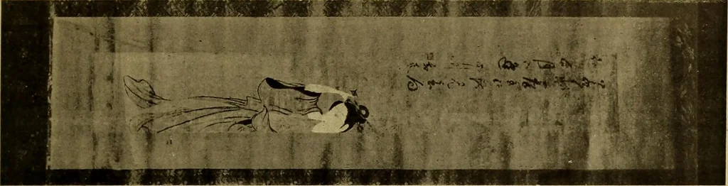 An illustration from Catalogue of Fukuba's collection of one hundred Ukiyoé paintings, 1911, leaf 70