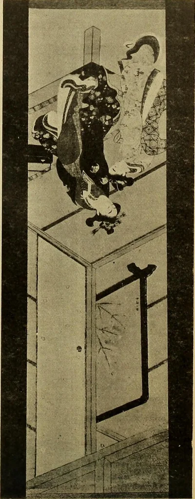 An illustration from Catalogue of Fukuba's collection of one hundred Ukiyoé paintings, 1911, leaf 71
