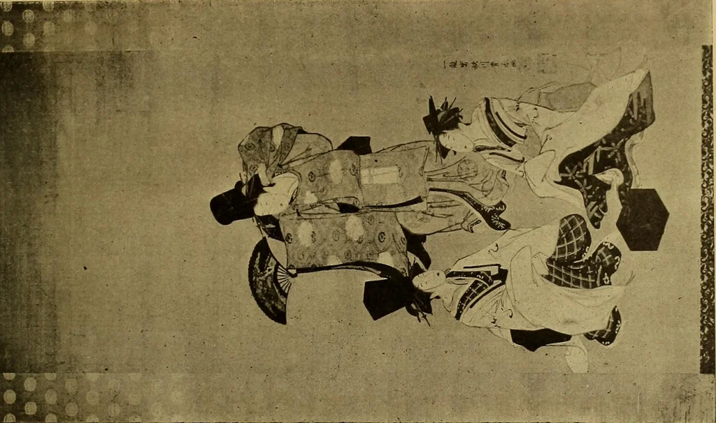 An illustration from Catalogue of Fukuba's collection of one hundred Ukiyoé paintings, 1911, leaf 74