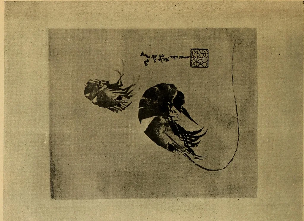 An illustration from Catalogue of Fukuba's collection of one hundred Ukiyoé paintings, 1911, leaf 83