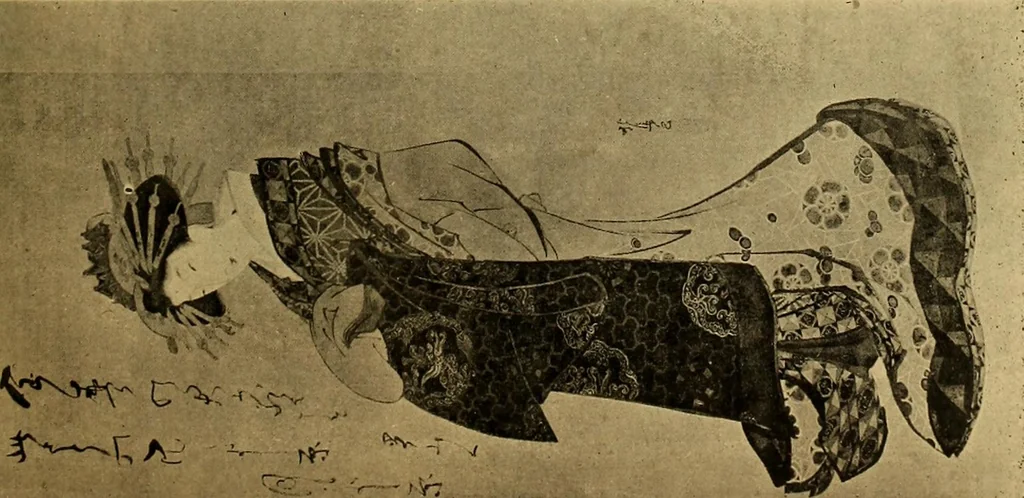 An illustration from Catalogue of Fukuba's collection of one hundred Ukiyoé paintings, 1911, leaf 84
