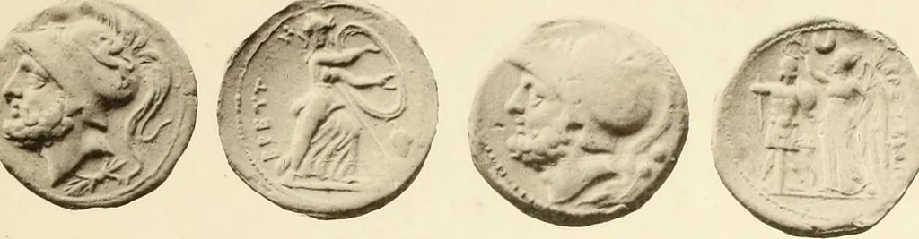 An illustration from Catalogue of Greek coins in the Hunterian collection, University of Glasgow, 1899, leaf 590