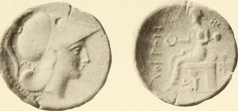 An illustration from Catalogue of Greek coins in the Hunterian collection, University of Glasgow, 1899, leaf 592