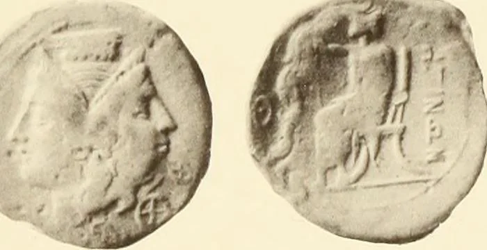An illustration from Catalogue of Greek coins in the Hunterian collection, University of Glasgow, 1899, leaf 592