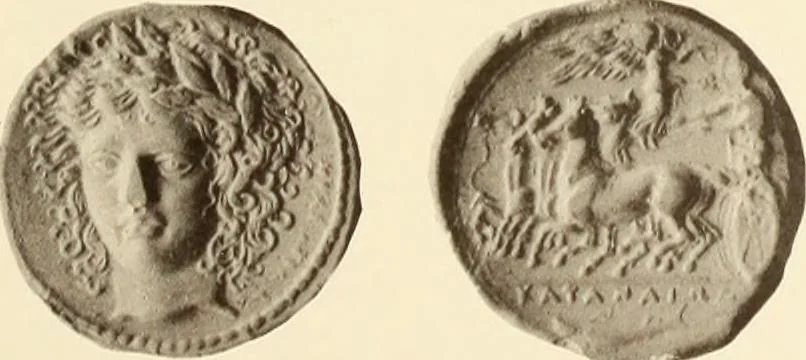 An illustration from Catalogue of Greek coins in the Hunterian collection, University of Glasgow, 1899, leaf 596
