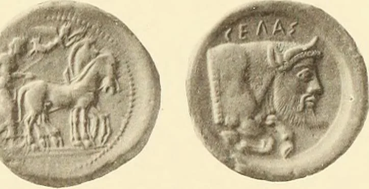 An illustration from Catalogue of Greek coins in the Hunterian collection, University of Glasgow, 1899, leaf 598